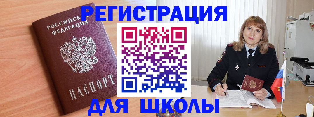 форма 3 в Альметьевске